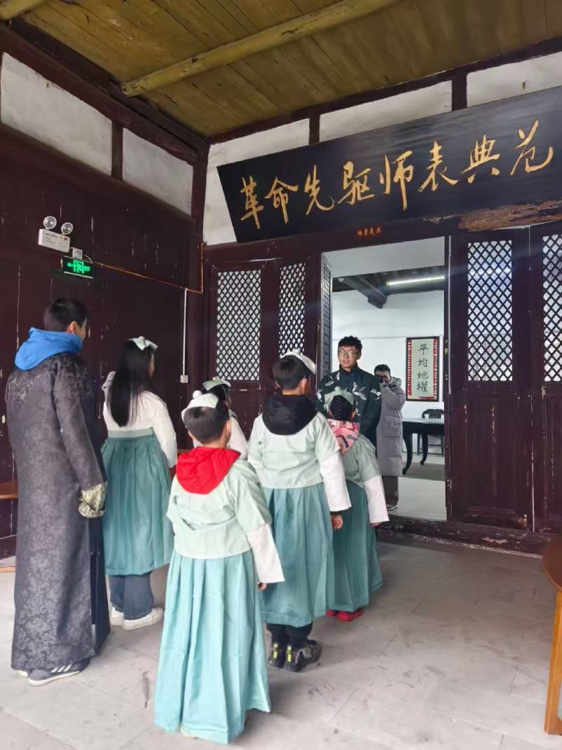 鞍山环保主题活动